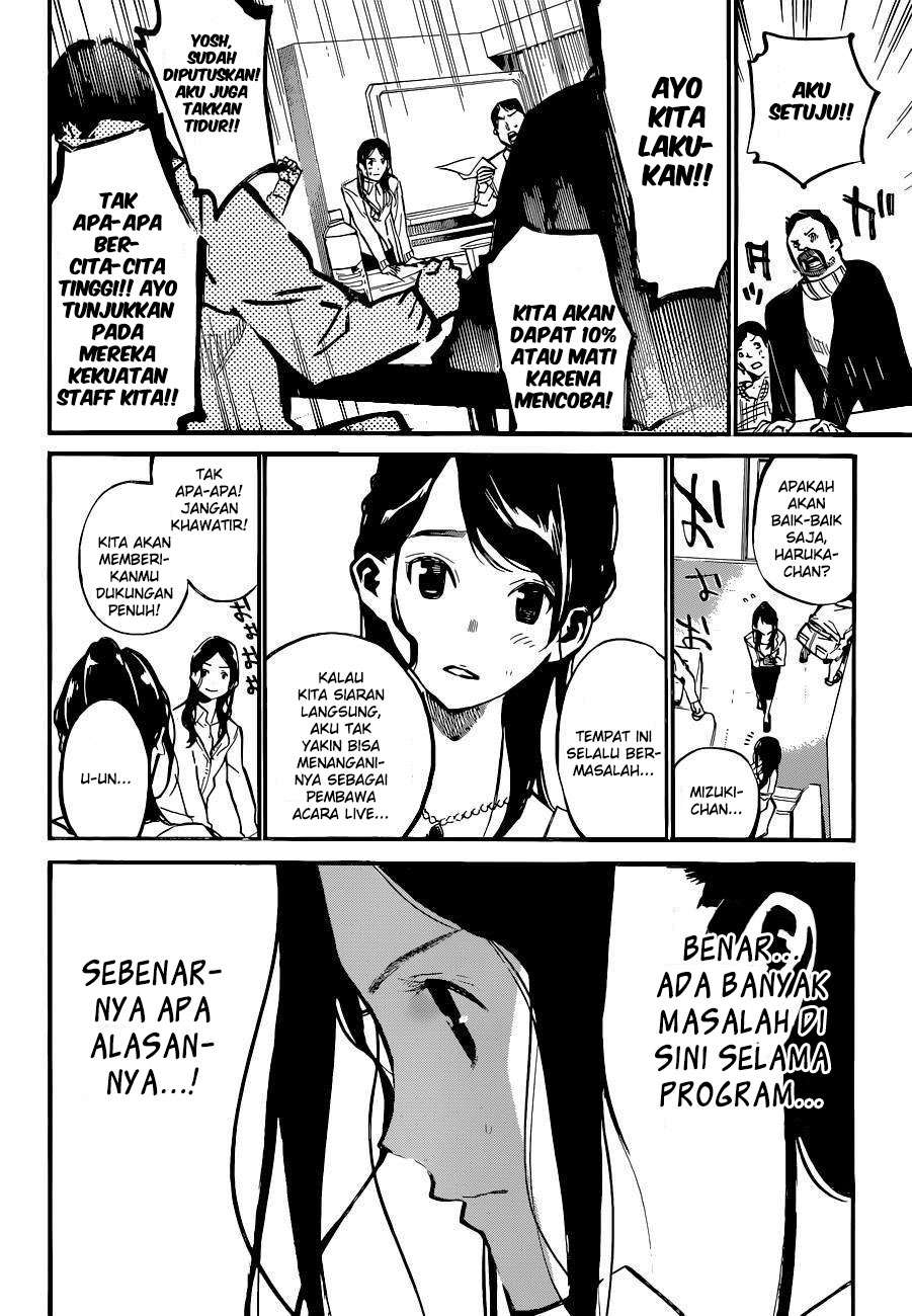 AKB49 Bab 154 halaman 10