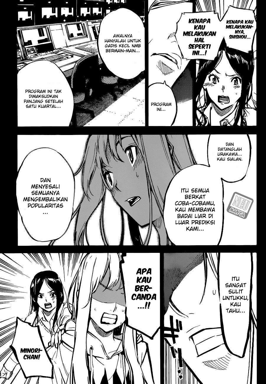 AKB49 Bab 155 halaman 7