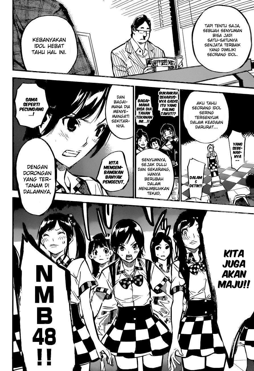 AKB49 Bab 155 halaman 19