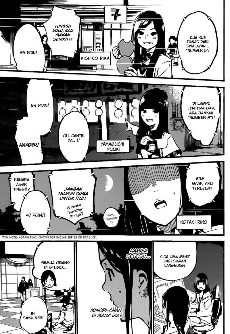 AKB49 Bab 156 halaman 12