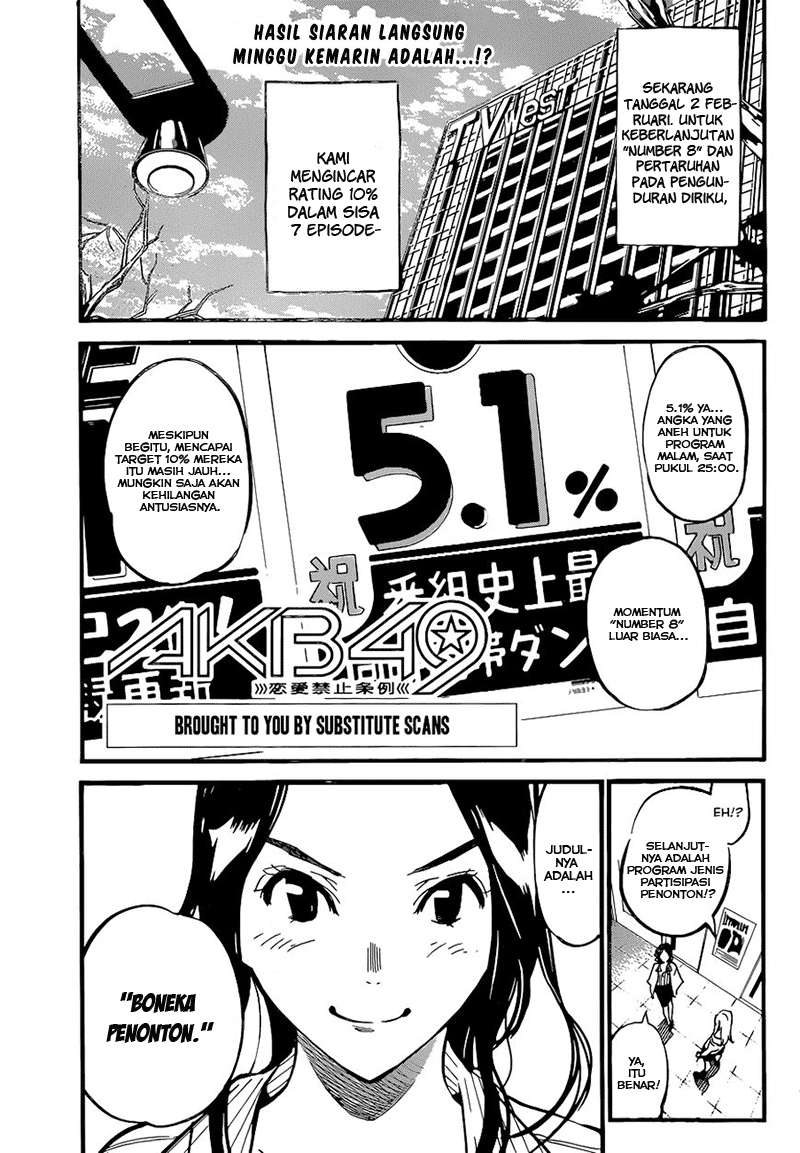 AKB49 Bab 157 halaman 2