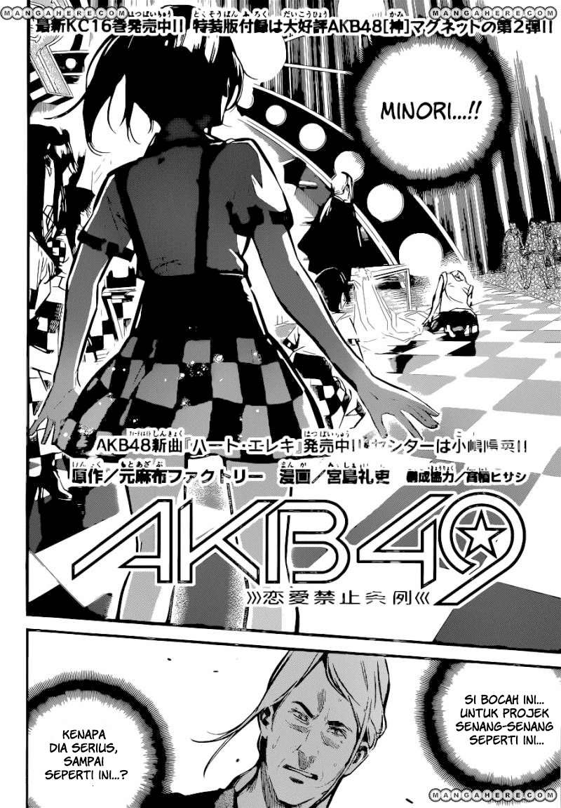 AKB49 Bab 158 halaman 3