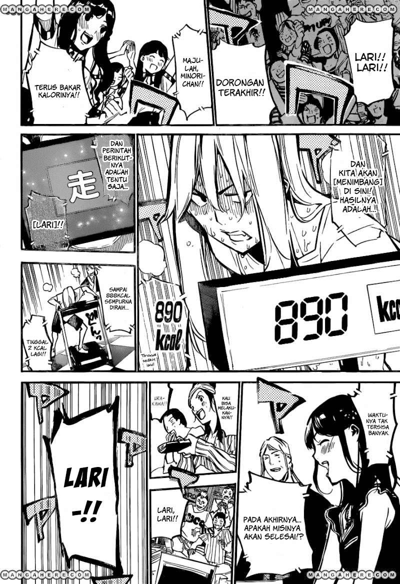 AKB49 Bab 158 halaman 7