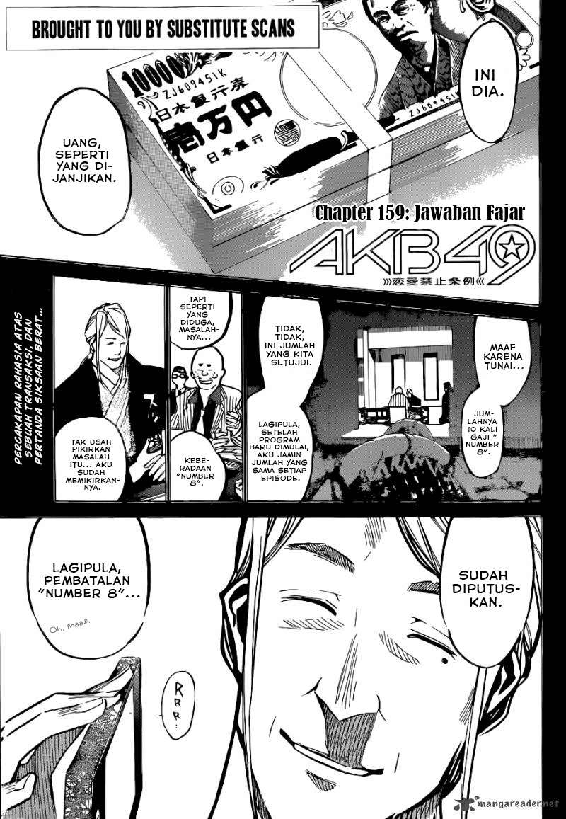 AKB49 Bab 159 halaman 2