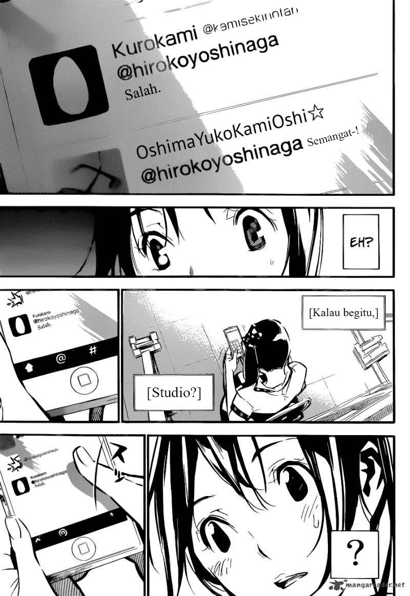 AKB49 Bab 159 halaman 21