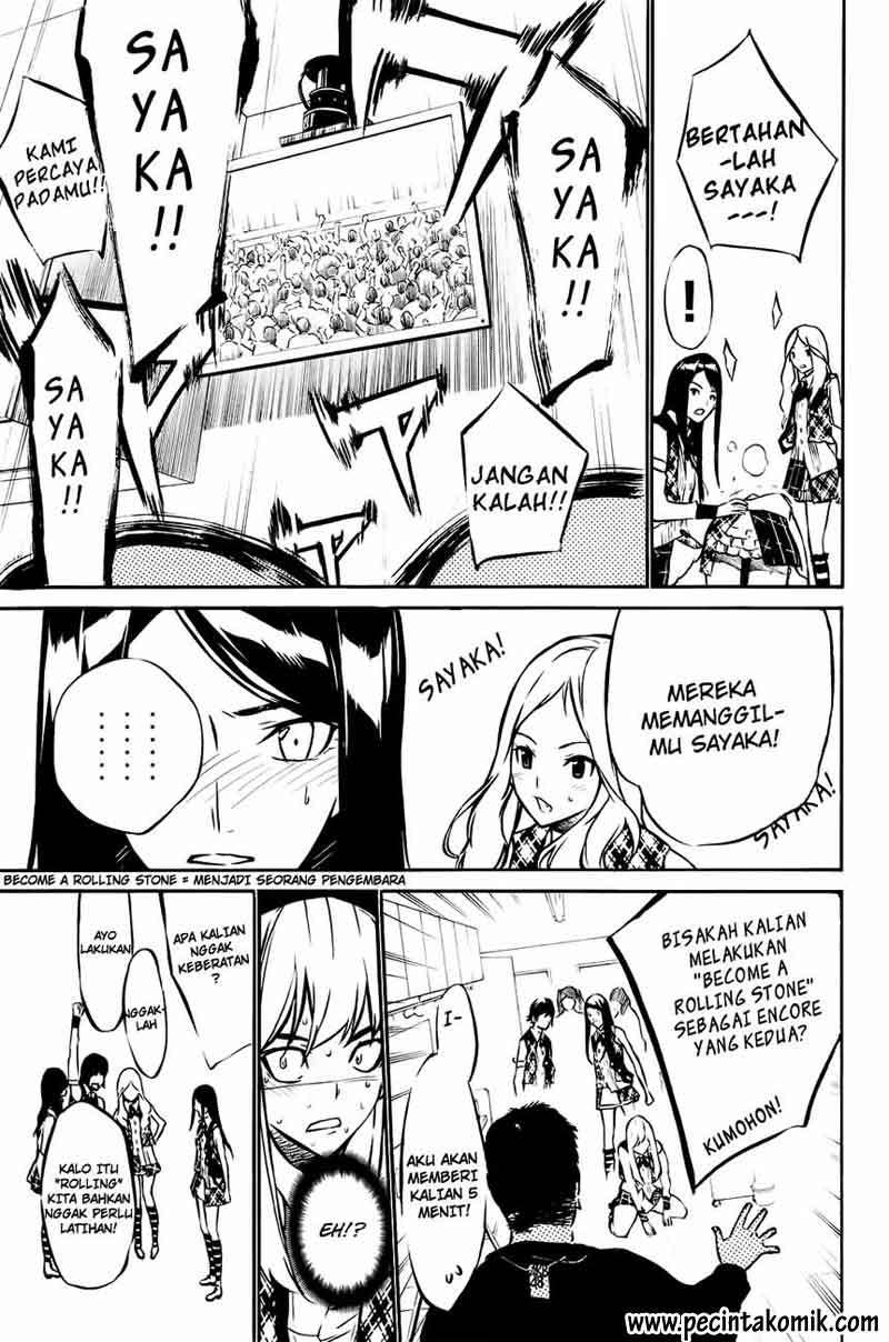 AKB49 Bab 16 halaman 13