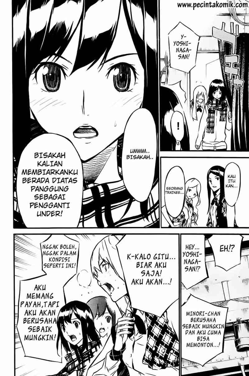 AKB49 Bab 16 halaman 21