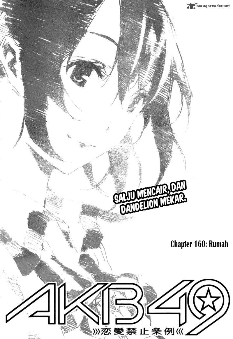 AKB49 Bab 160 halaman 4