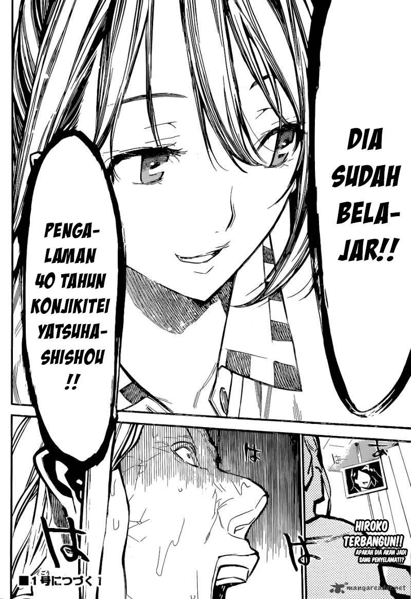 AKB49 Bab 160 halaman 22