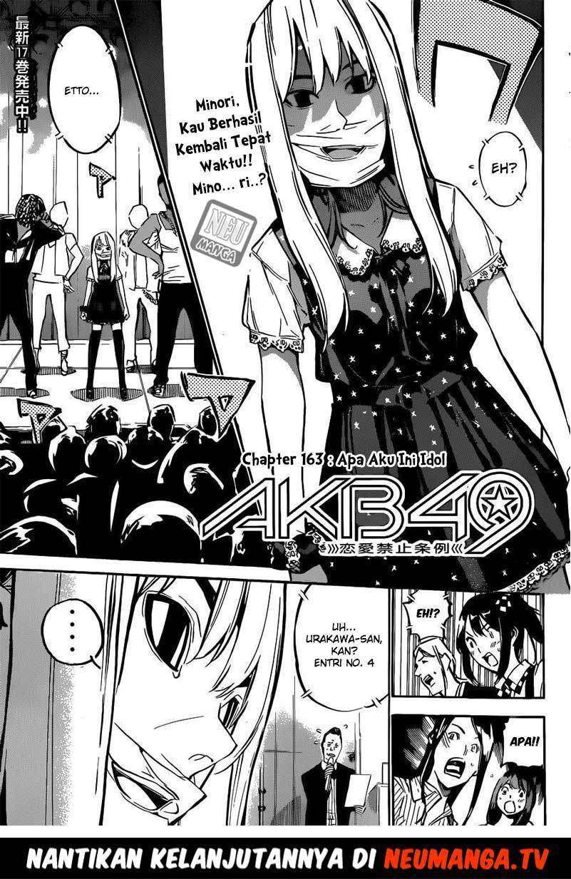 AKB49 Bab 163 halaman 2