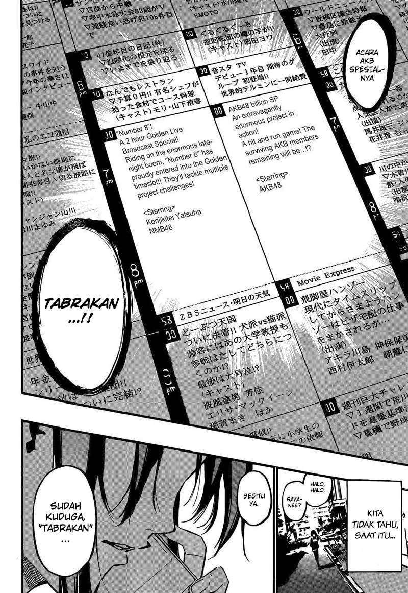 AKB49 Bab 165 halaman 20