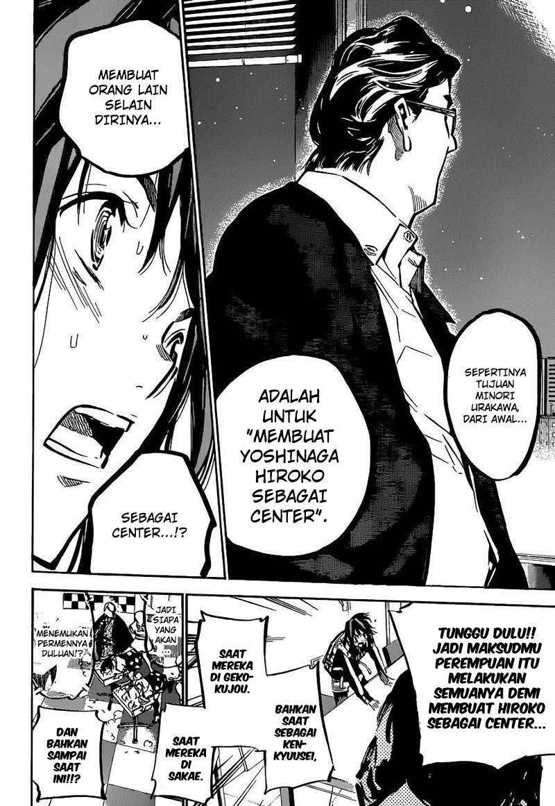 AKB49 Bab 166 halaman 11