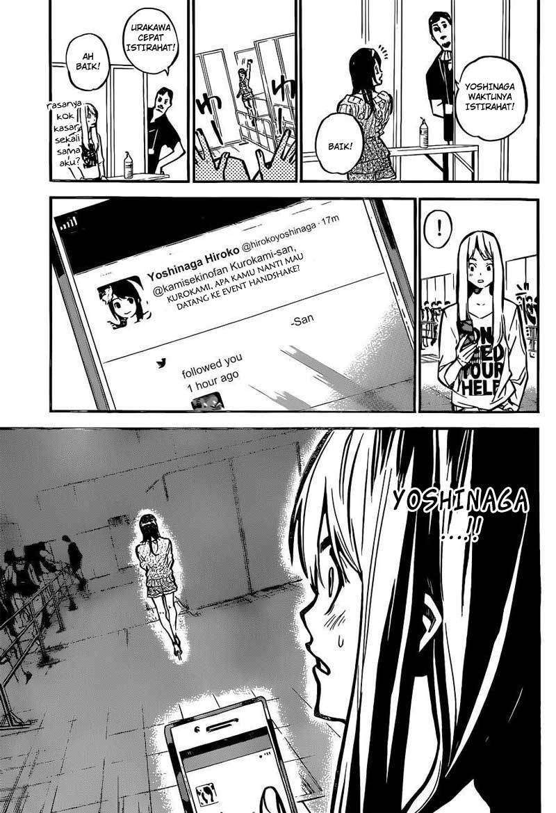 AKB49 Bab 166 halaman 19