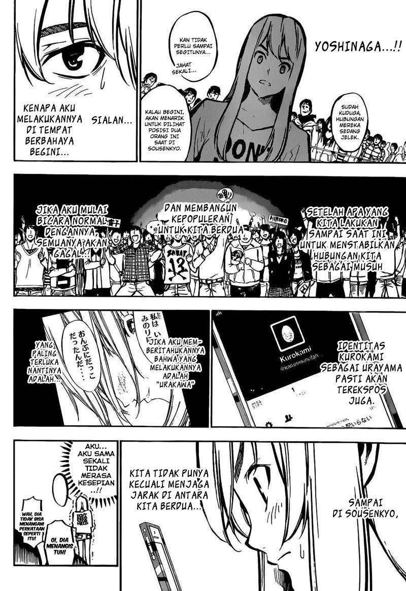 AKB49 Bab 167 halaman 6