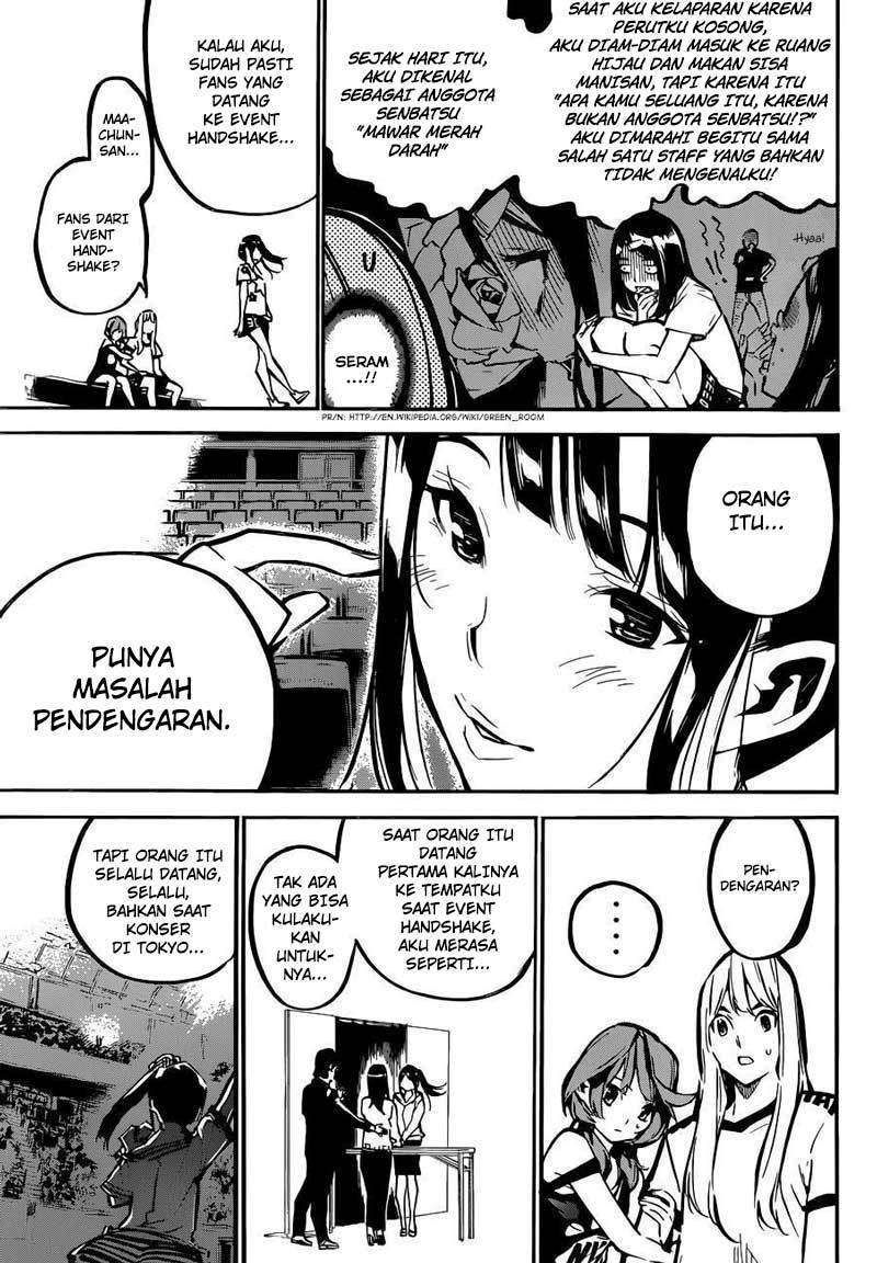 AKB49 Bab 167 halaman 11