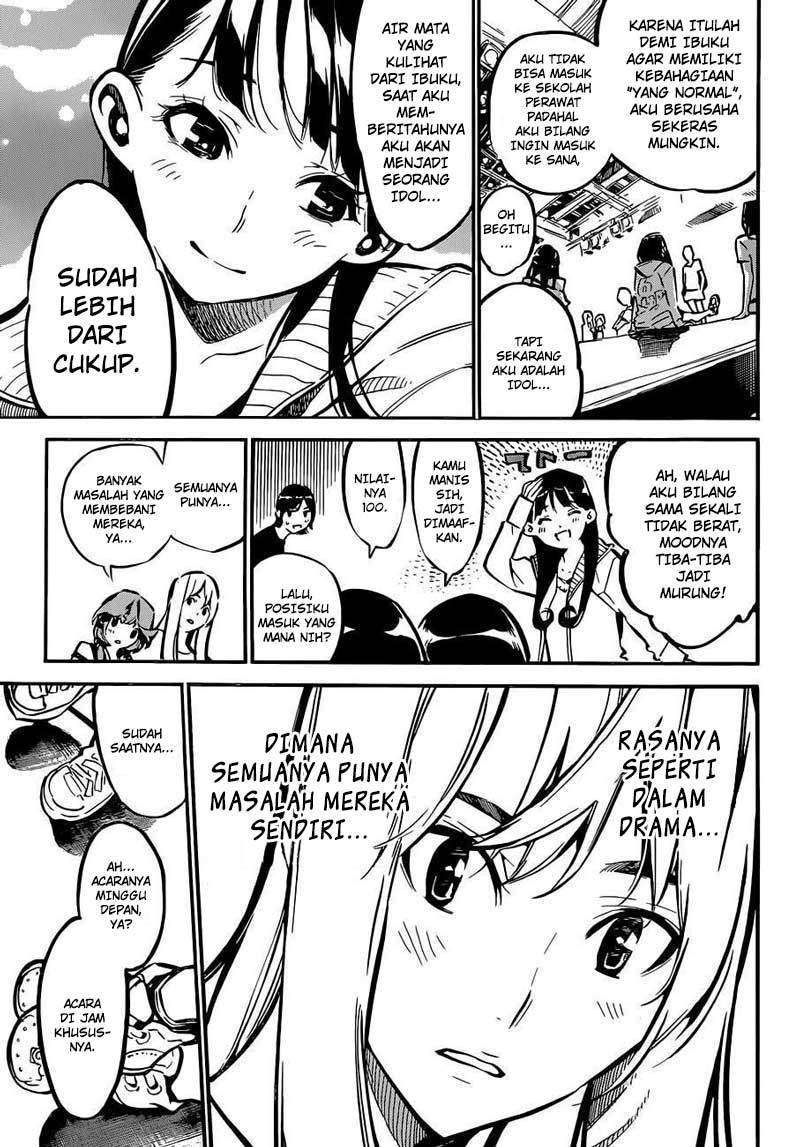 AKB49 Bab 167 halaman 13
