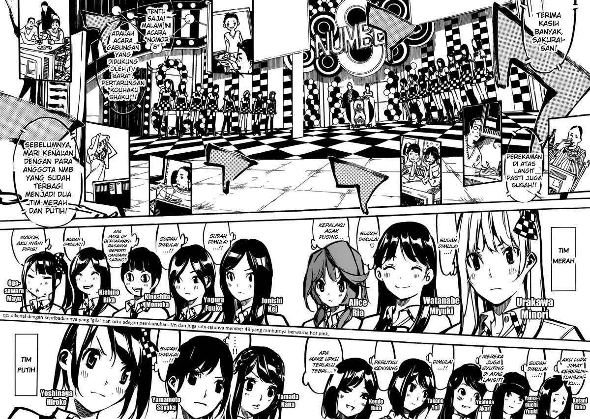 AKB49 Bab 169 halaman 8