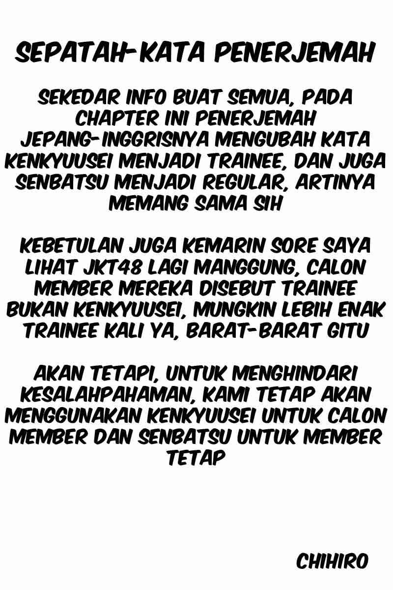 AKB49 Bab 17 halaman 3