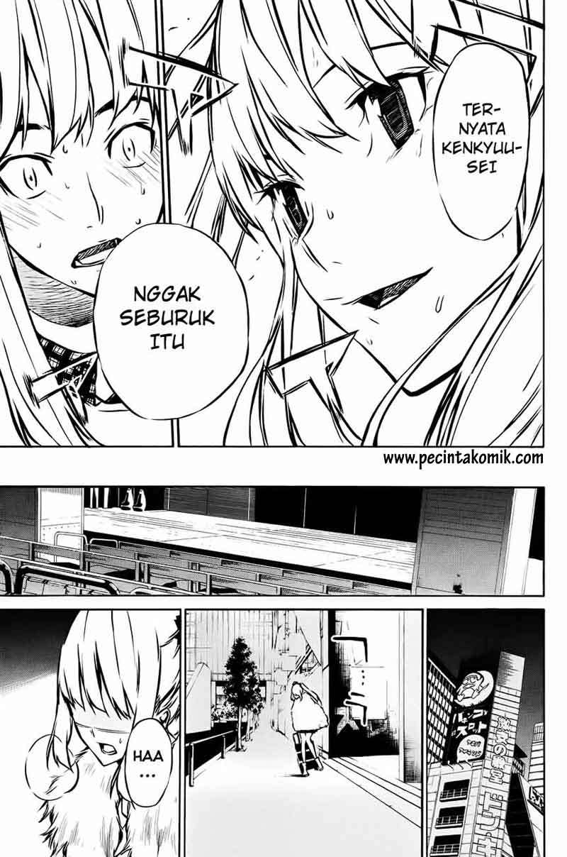 AKB49 Bab 17 halaman 8
