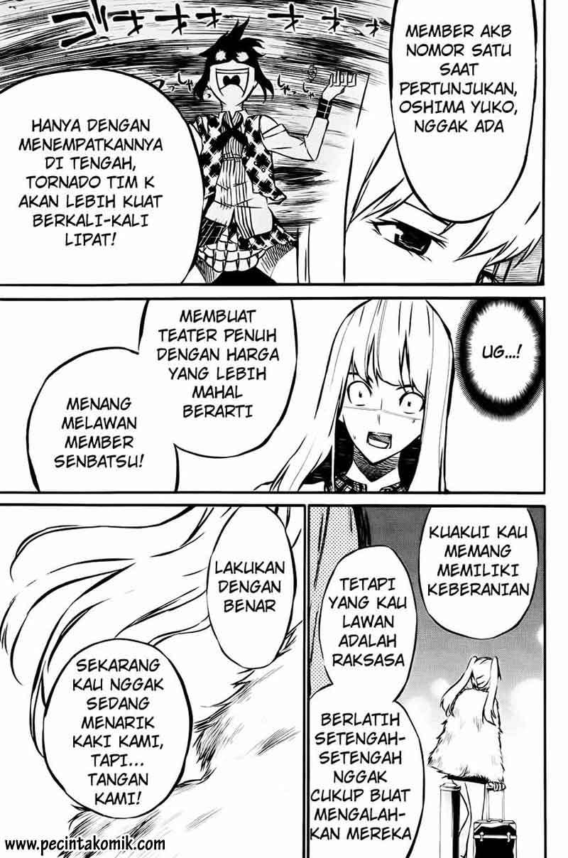 AKB49 Bab 17 halaman 12