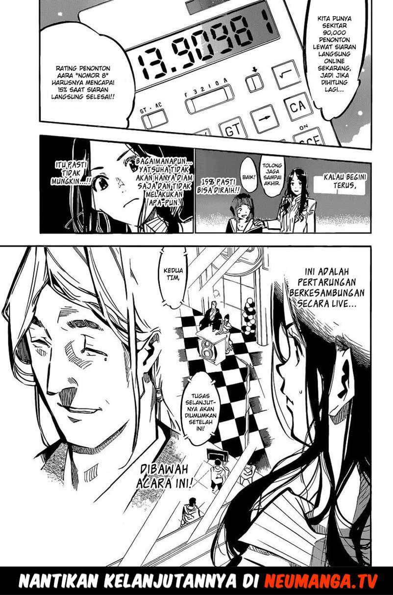 AKB49 Bab 170 halaman 5