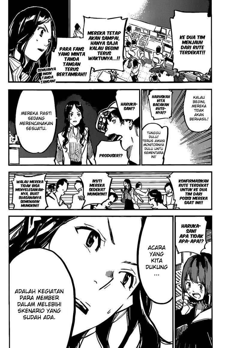 AKB49 Bab 170 halaman 13