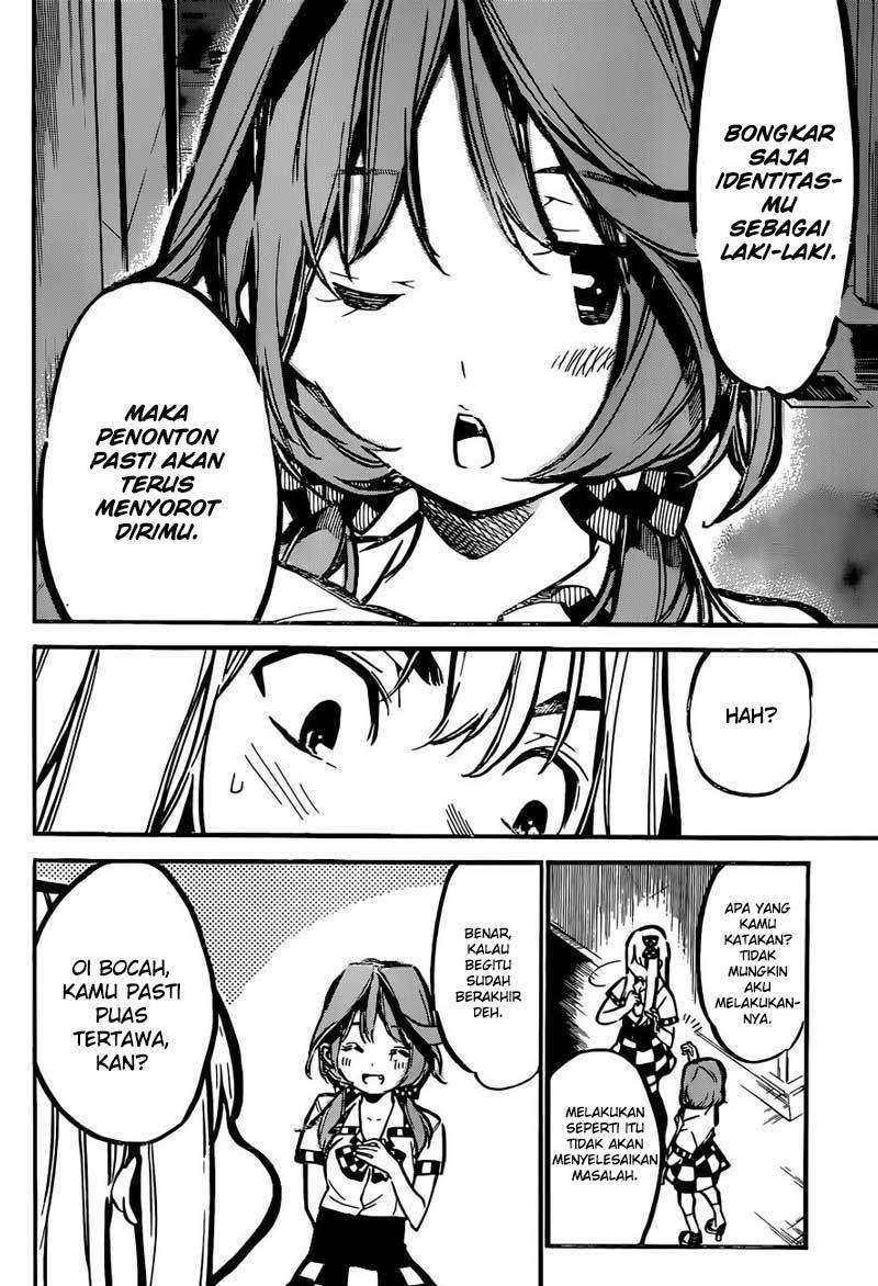 AKB49 Bab 171 halaman 4