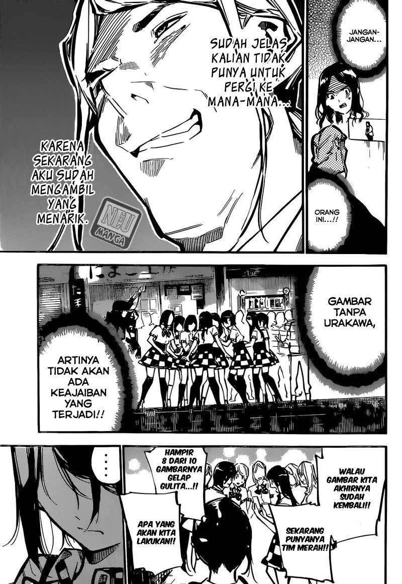 AKB49 Bab 171 halaman 17