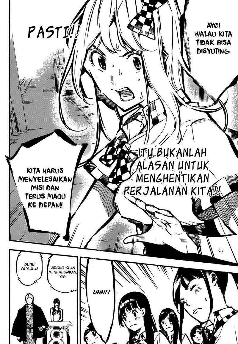 AKB49 Bab 172 halaman 9