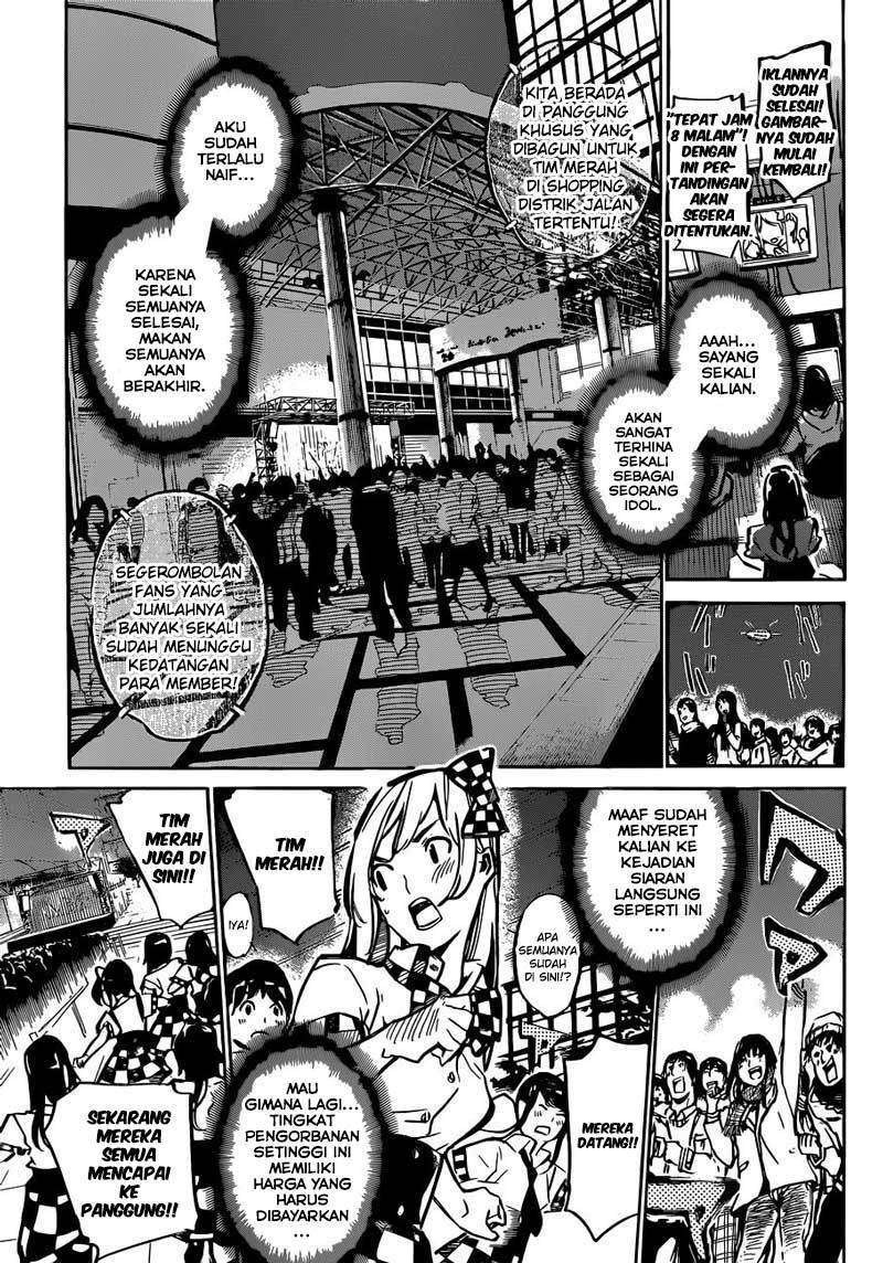 AKB49 Bab 172 halaman 13