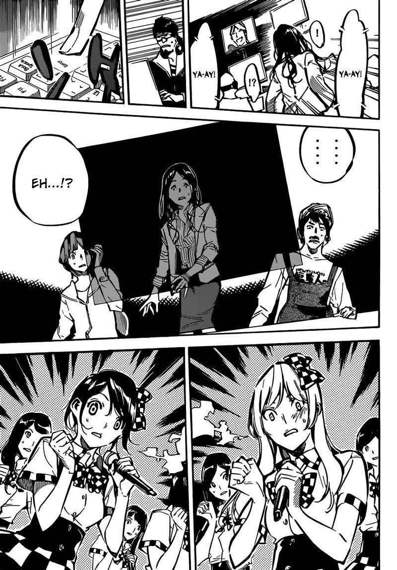 AKB49 Bab 172 halaman 15