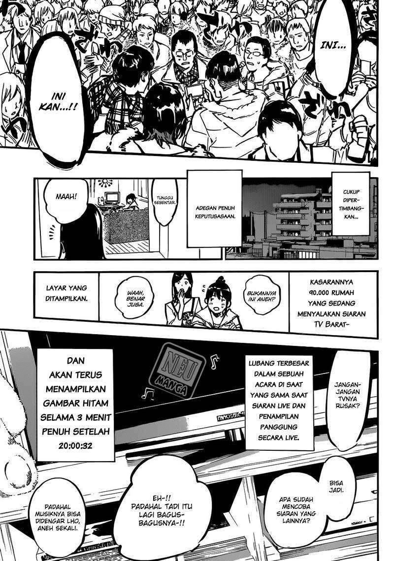 AKB49 Bab 172 halaman 17