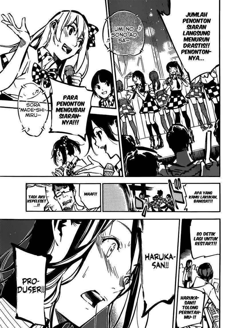 AKB49 Bab 172 halaman 19