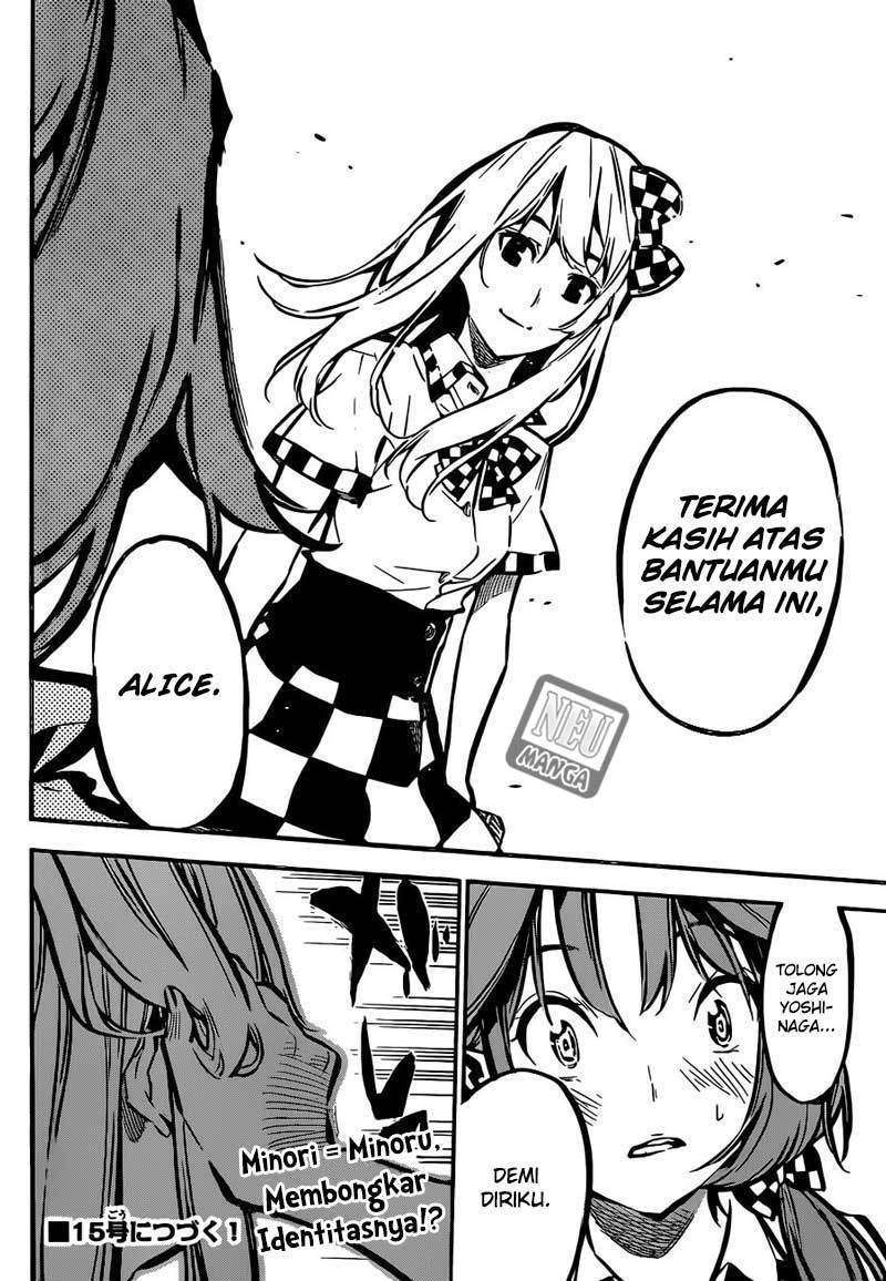 AKB49 Bab 172 halaman 22