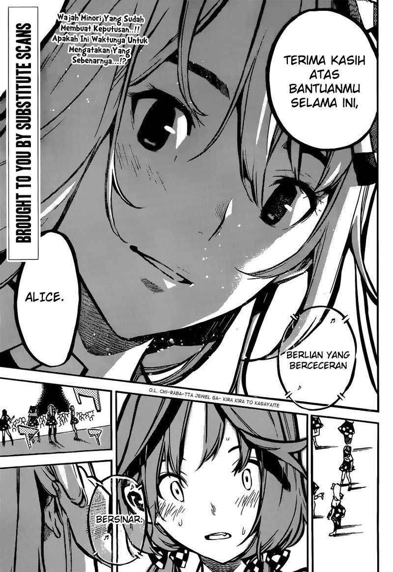 AKB49 Bab 173 halaman 3