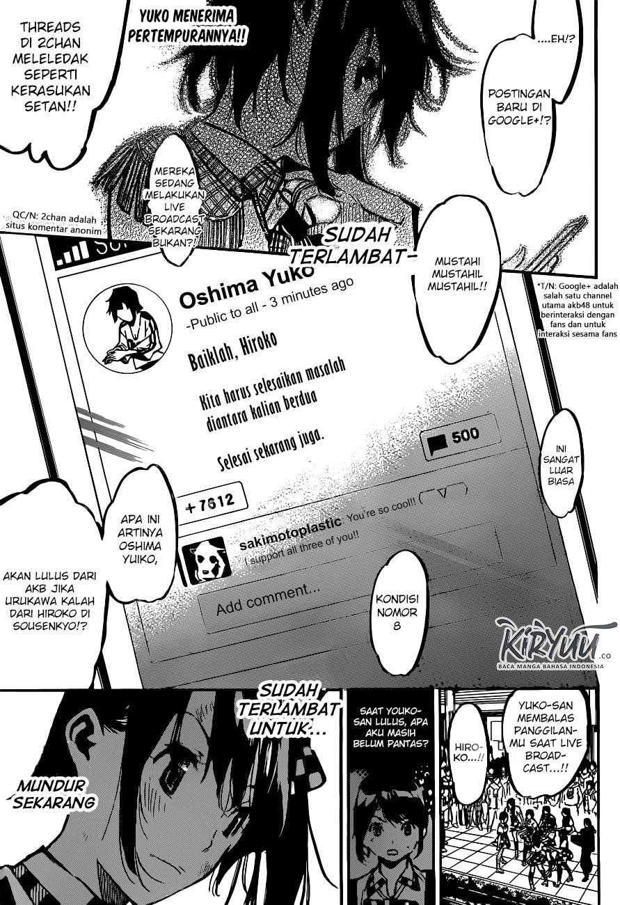 AKB49 Bab 174 halaman 2