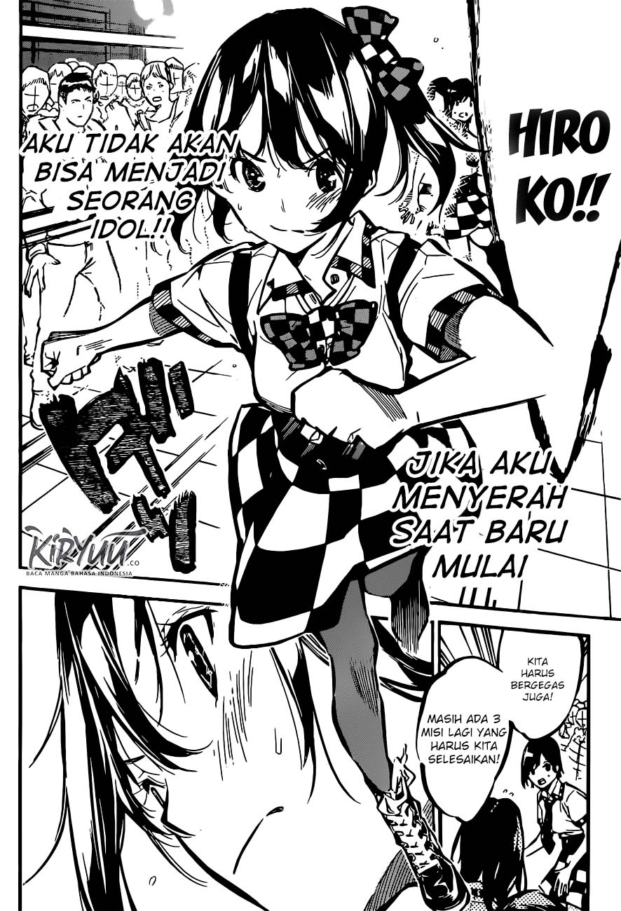 AKB49 Bab 174 halaman 3