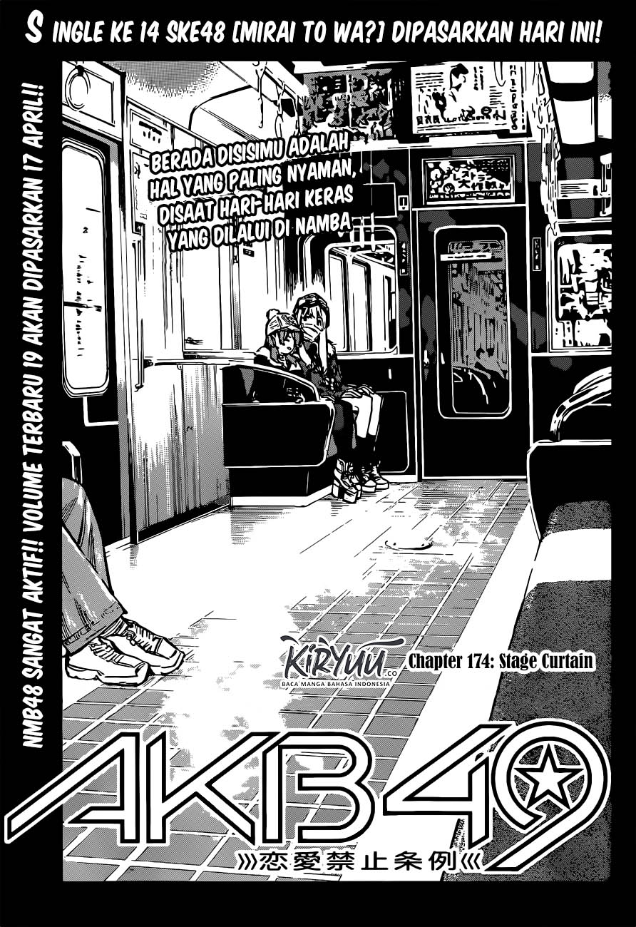AKB49 Bab 174 halaman 4