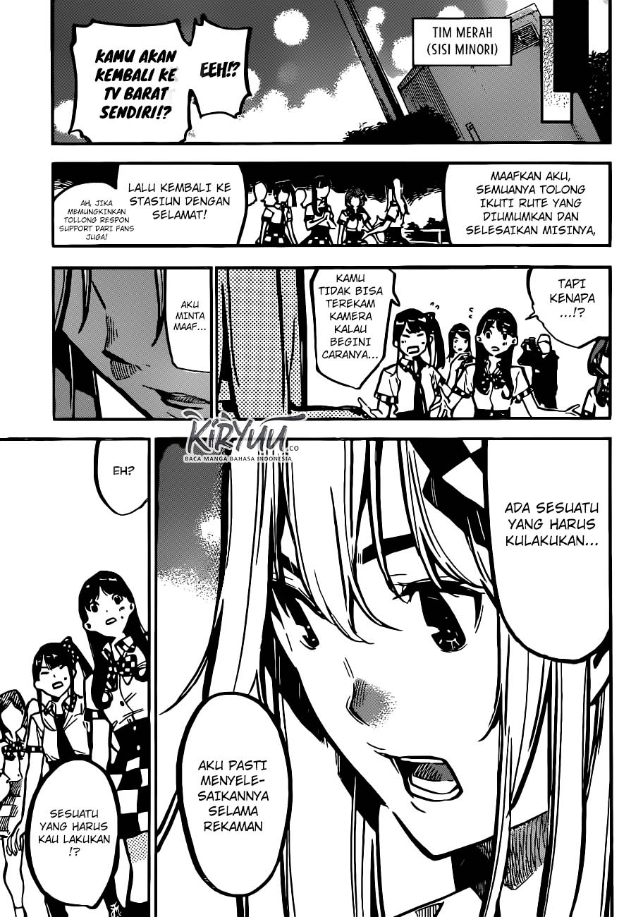 AKB49 Bab 174 halaman 6