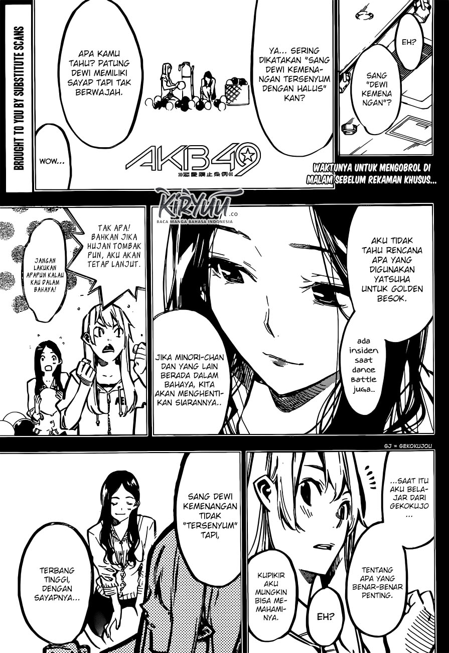 AKB49 Bab 175 halaman 2