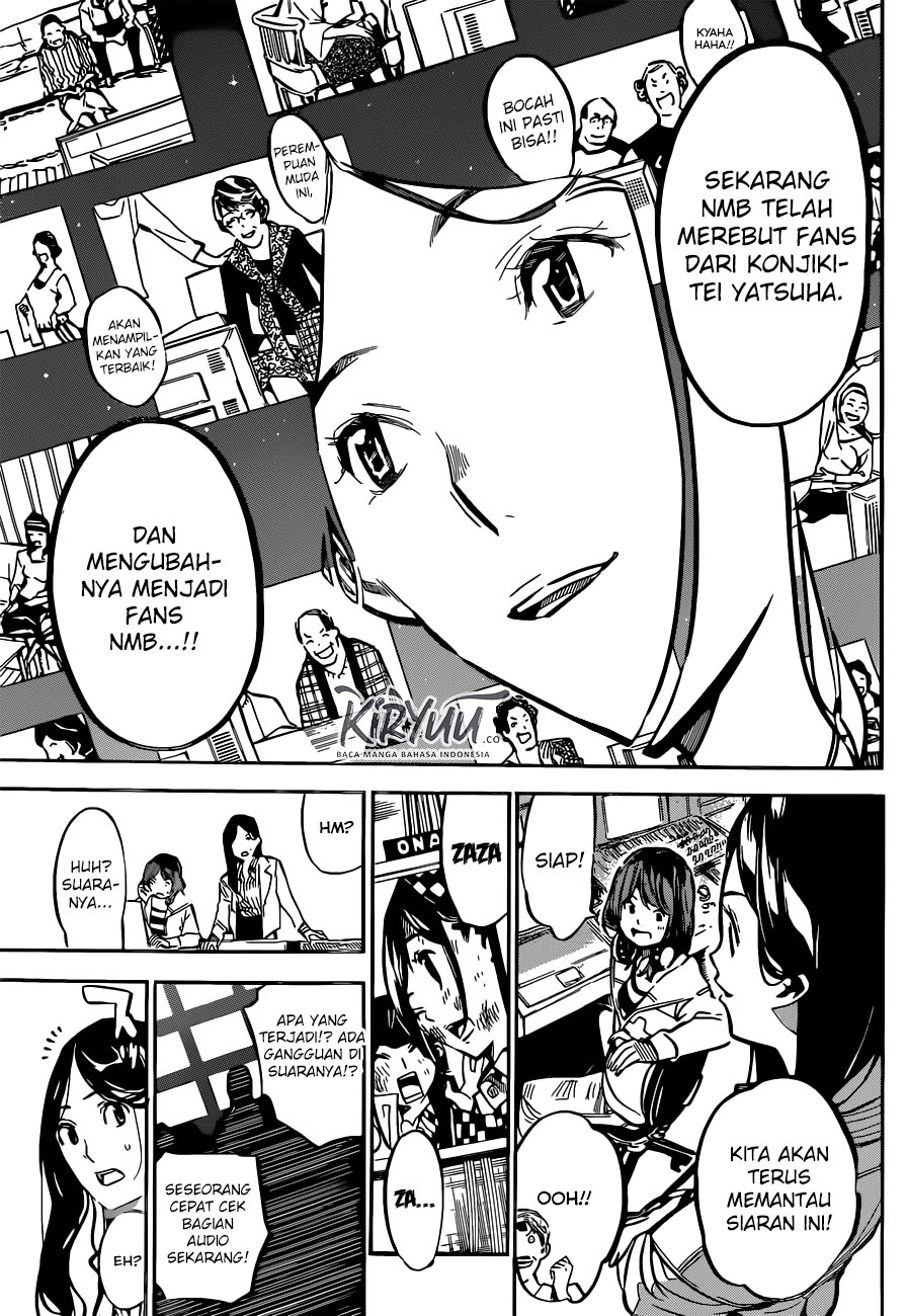 AKB49 Bab 175 halaman 6