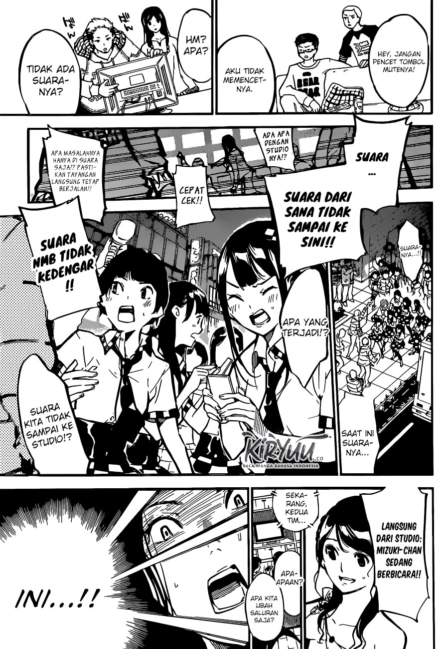 AKB49 Bab 175 halaman 8