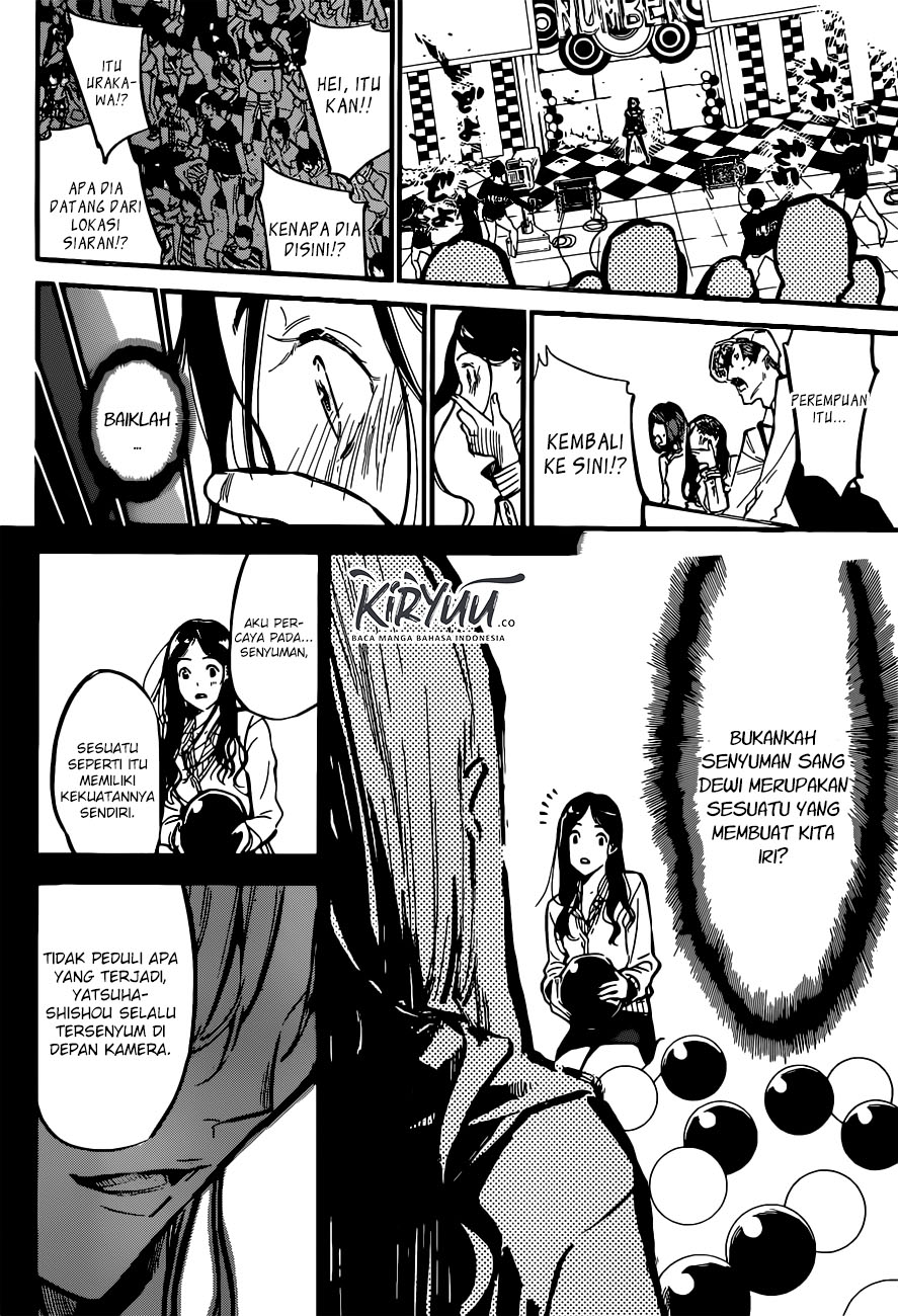 AKB49 Bab 175 halaman 19