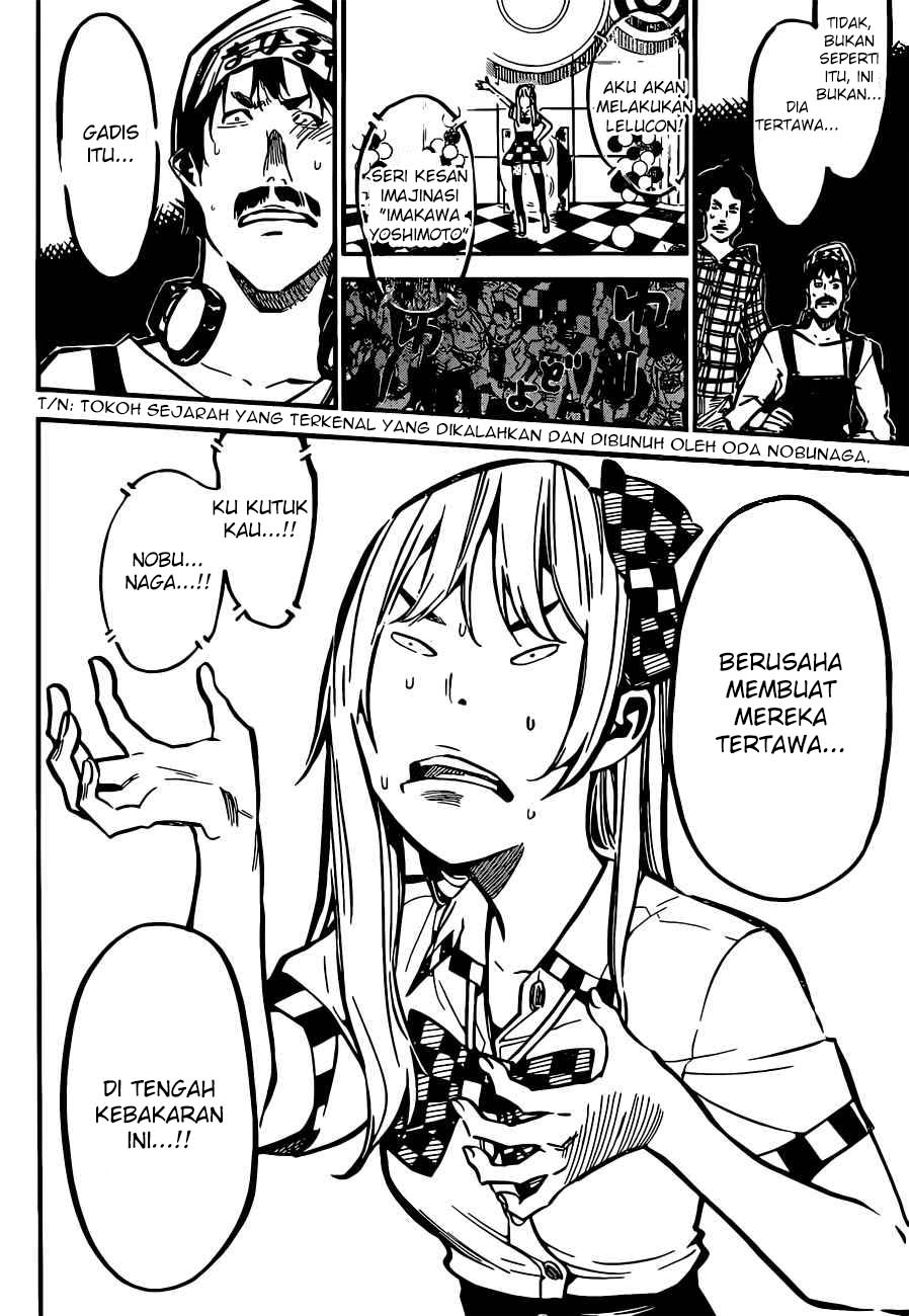 AKB49 Bab 176 halaman 5