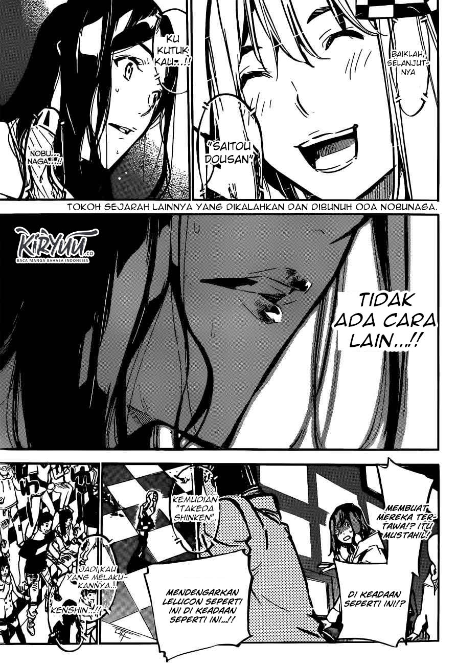 AKB49 Bab 176 halaman 6