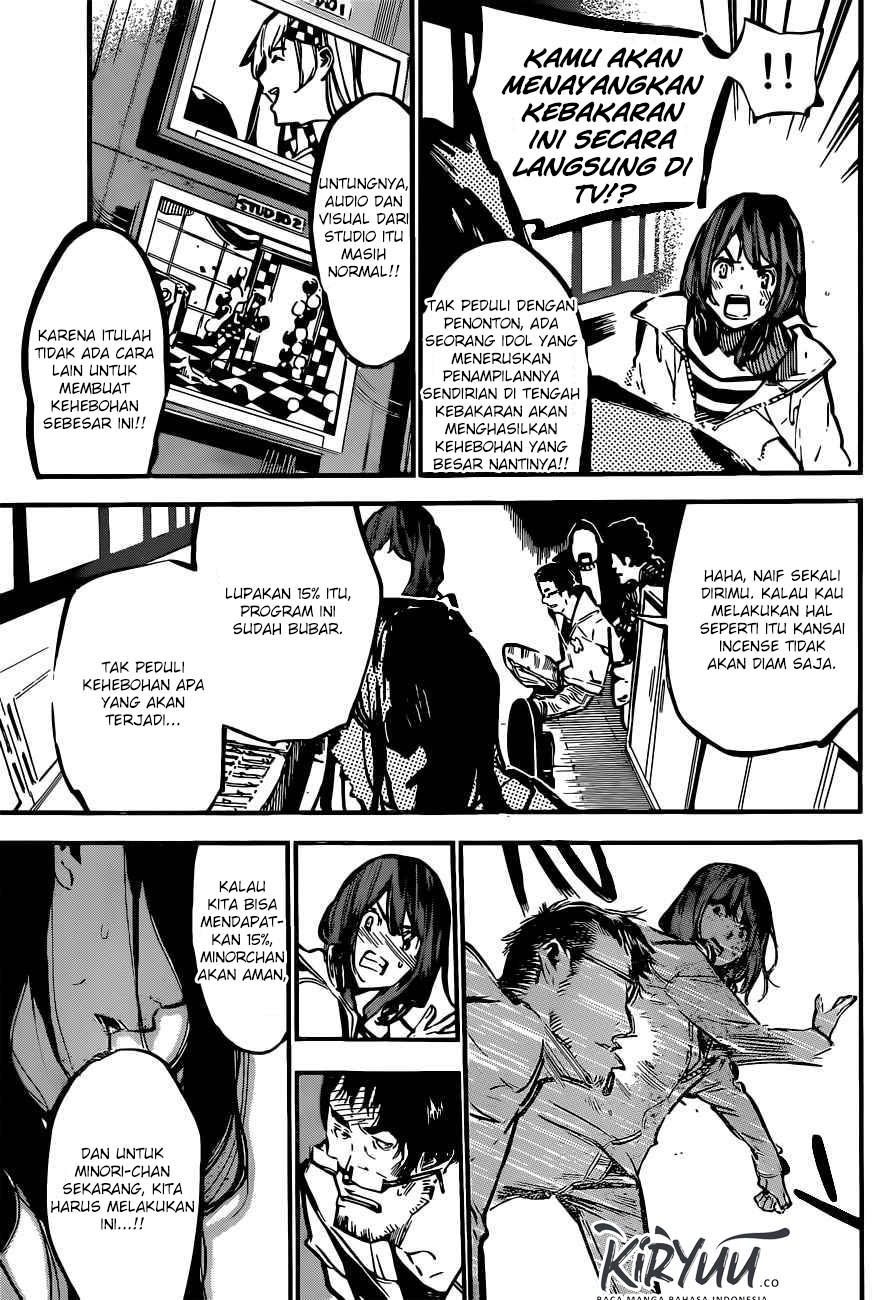 AKB49 Bab 176 halaman 8