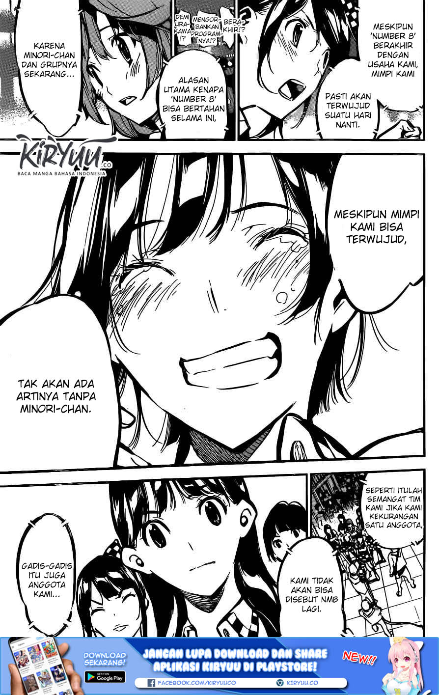 AKB49 Bab 176 halaman 12