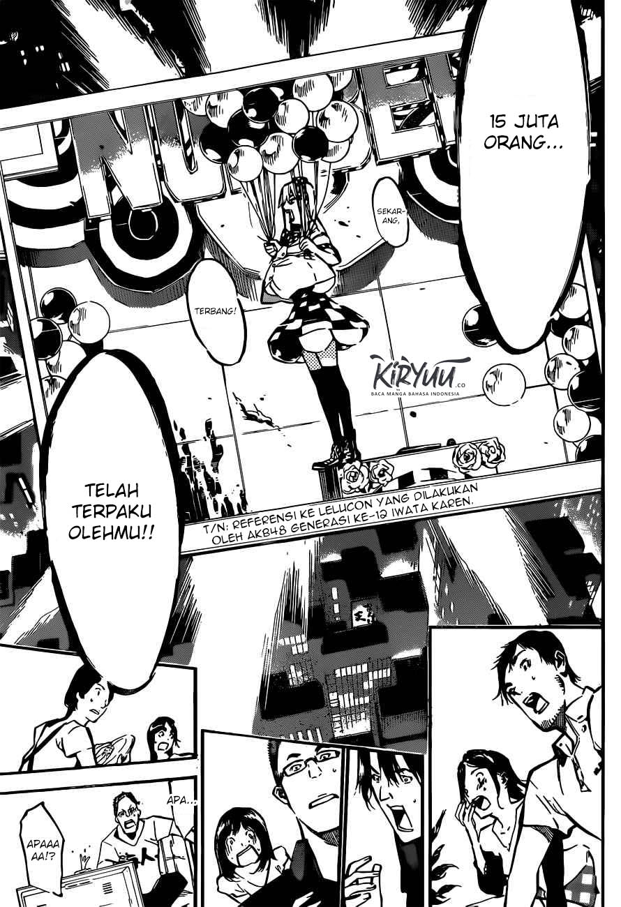 AKB49 Bab 176 halaman 14