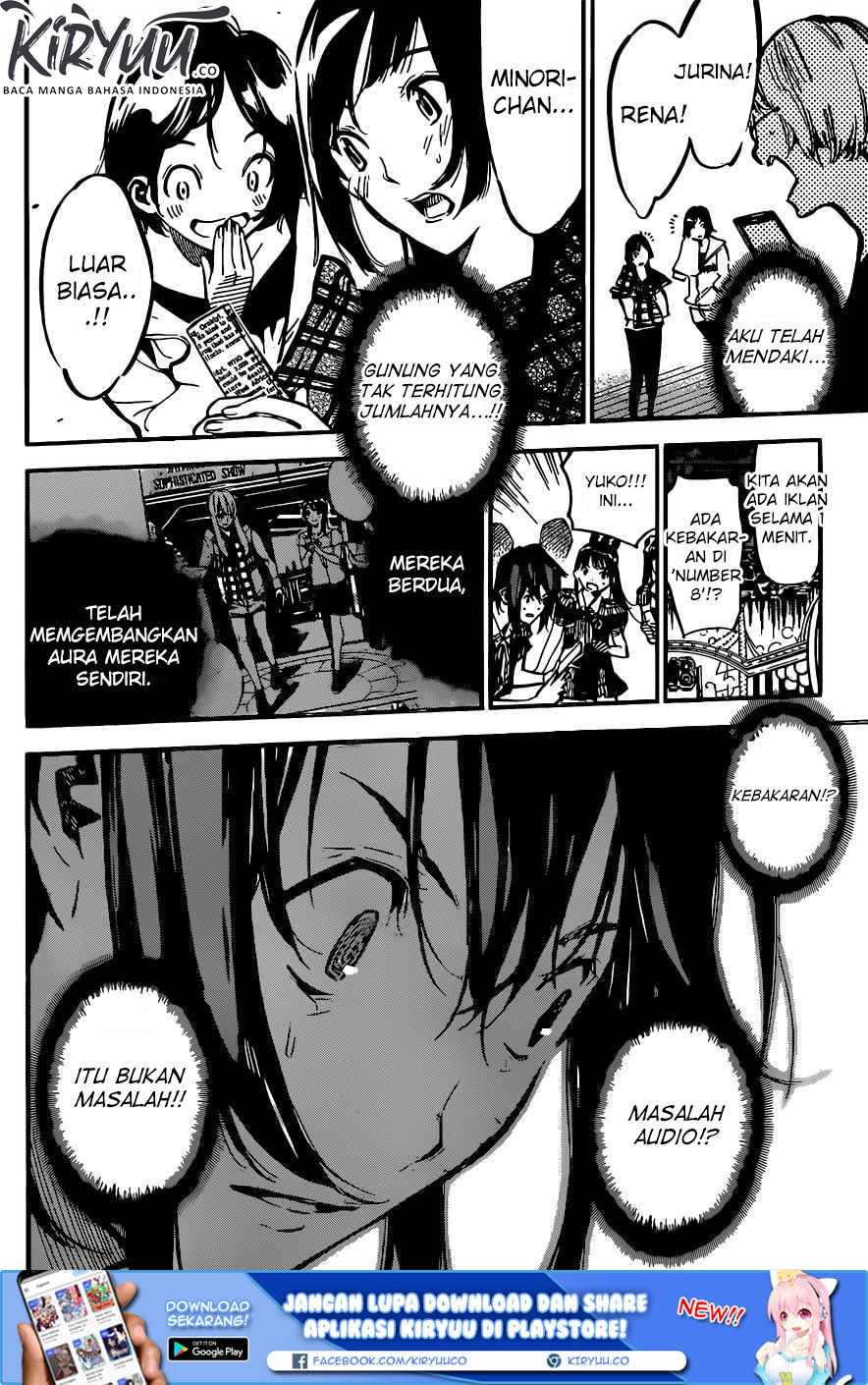 AKB49 Bab 176 halaman 17