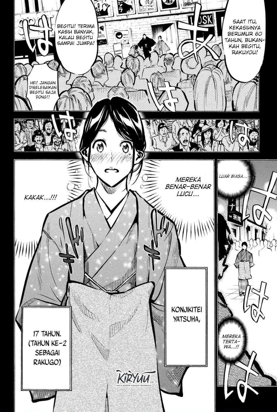 AKB49 Bab 178 halaman 10